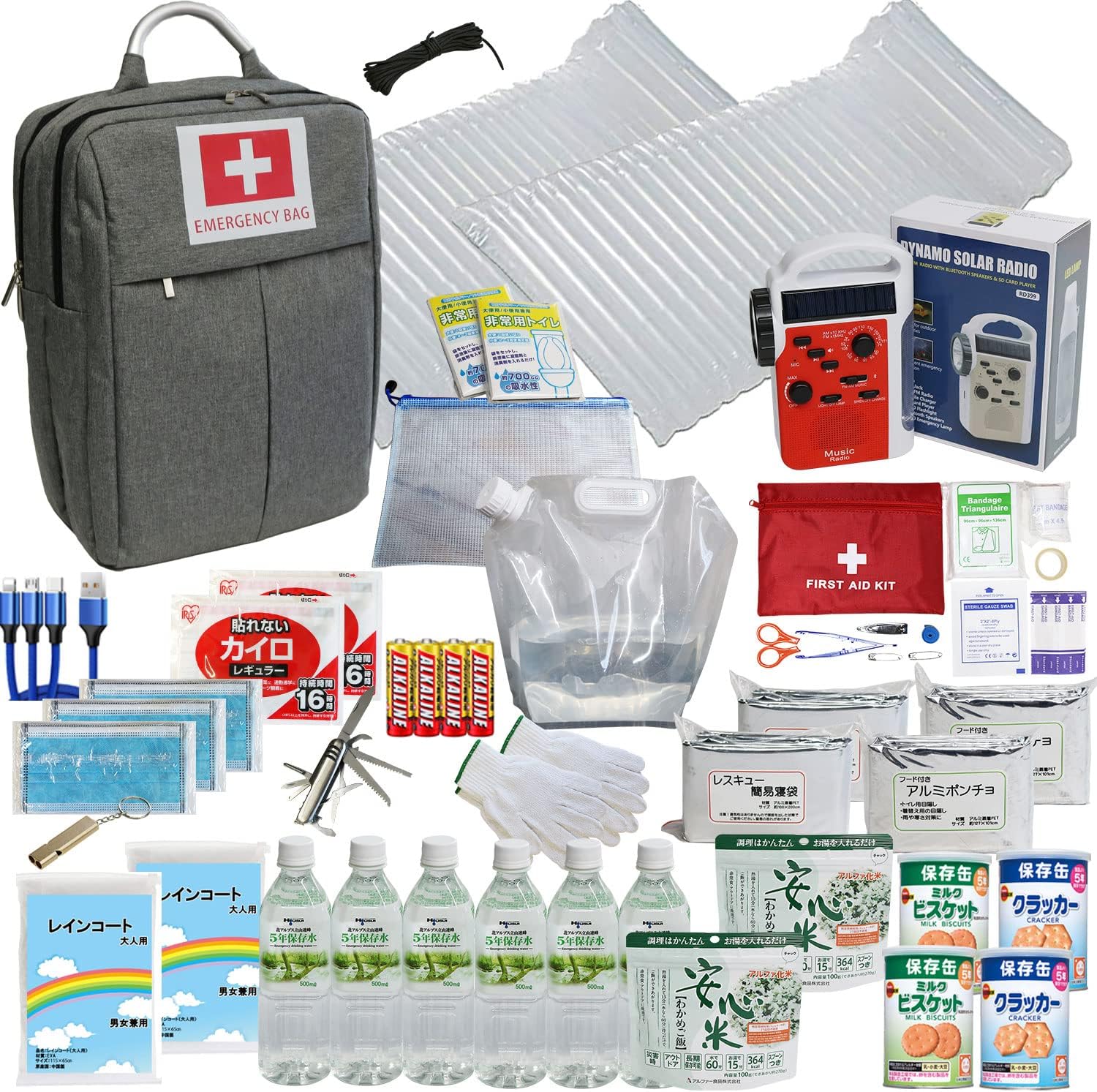 ニシさん専用 4本価格 ⑤パネルワールド パネル4 走る!113系湘南電車